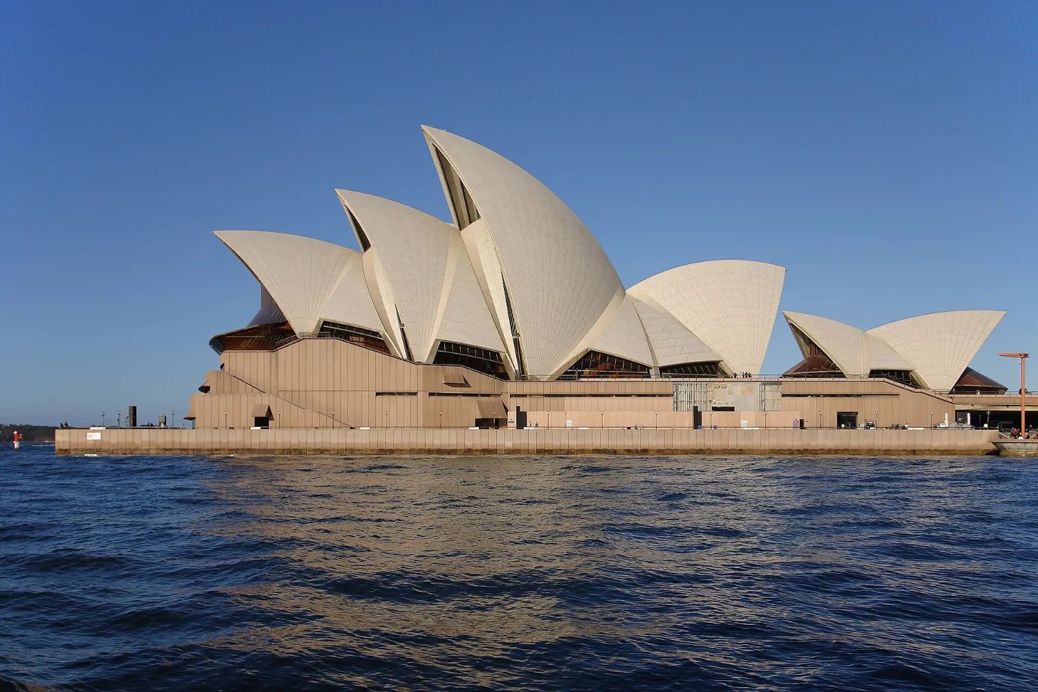 The white shells of the Sydney Opera House on Bennelong Point