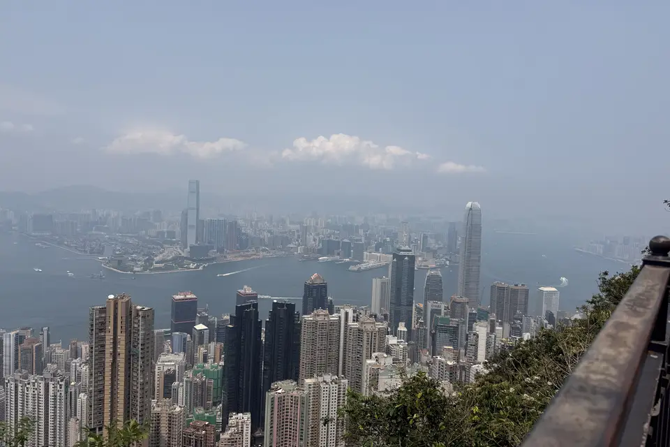 The harbour and Kowloon seen from the railing on Lugard Road