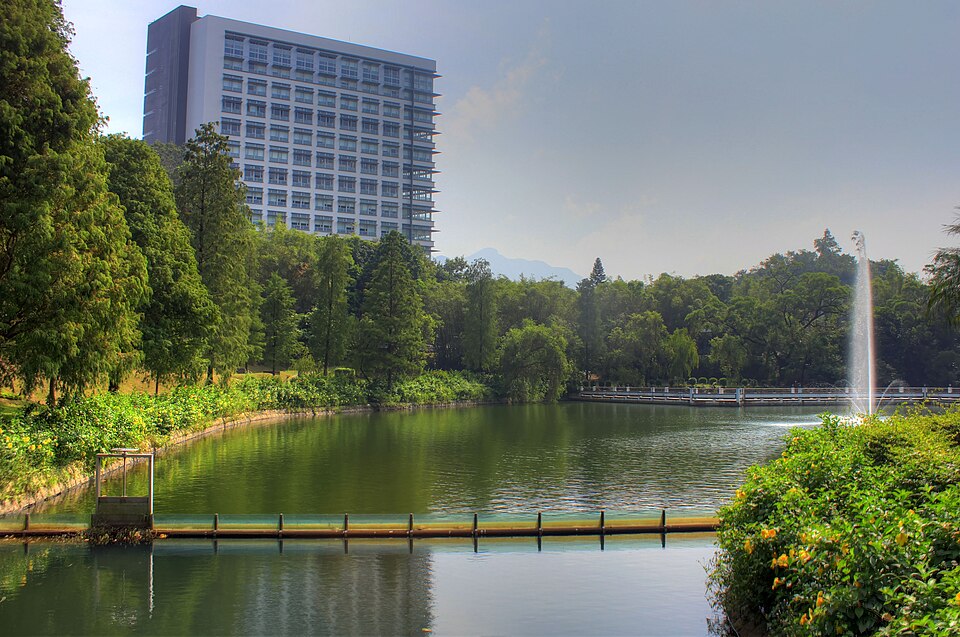 A lake among the trees on the campus of the Chinese University of Hong Kong