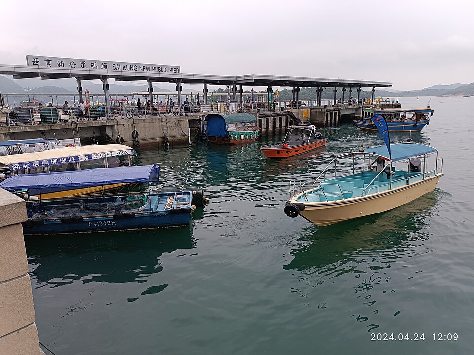 Small boats at the public piers on Sai Kung's waterfront